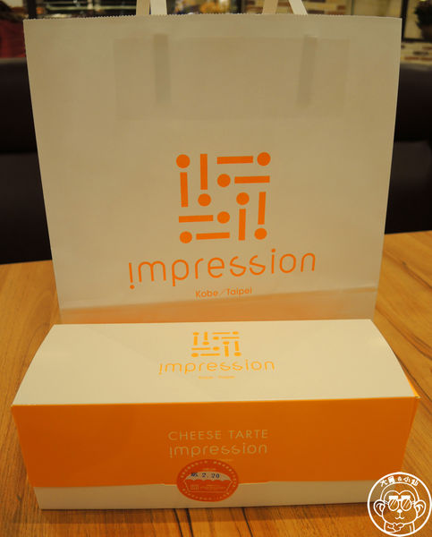 安普蕾修 Impression：呷飽祙【新北林口･安普蕾修Impression(林口三井店)】加碼法國的秘密甜點