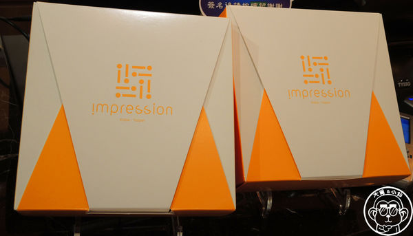 安普蕾修 Impression：呷飽祙【新北林口･安普蕾修Impression(林口三井店)】加碼法國的秘密甜點