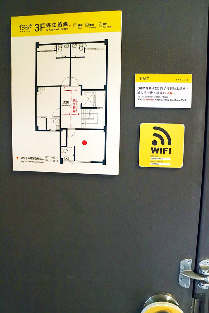 20170724_170724_0030