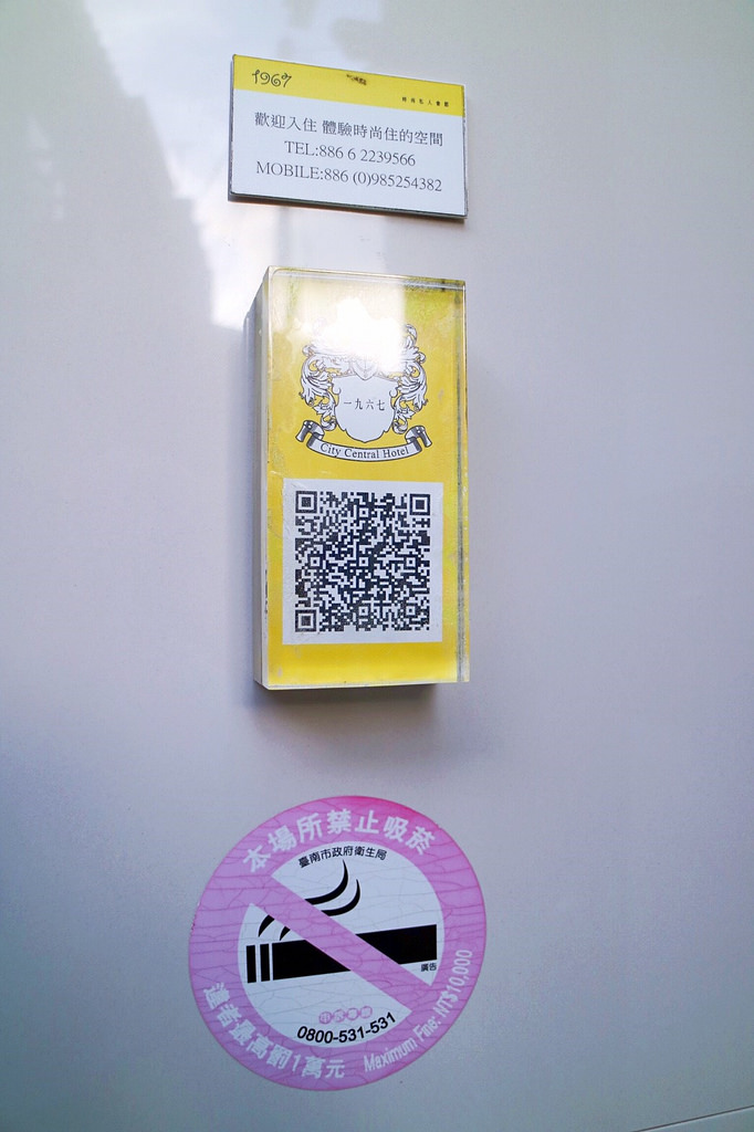 20170724_170724_0006