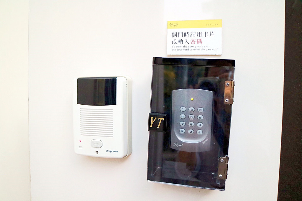 20170724_170724_0007