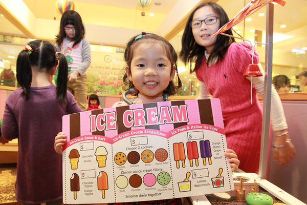 IMG_0081.jpg IMG_0081.jpg