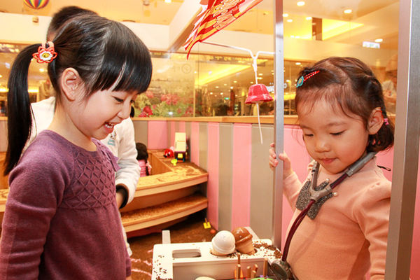 IMG_0073.jpg IMG_0073.jpg