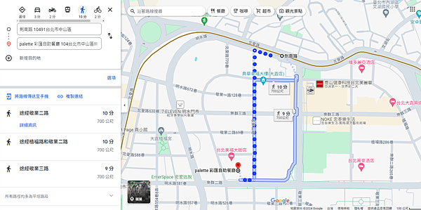 台北美食Buffet推薦_【美福自助餐攻略】palette 台北美食Buffet推薦_【美福自助餐攻略】palette