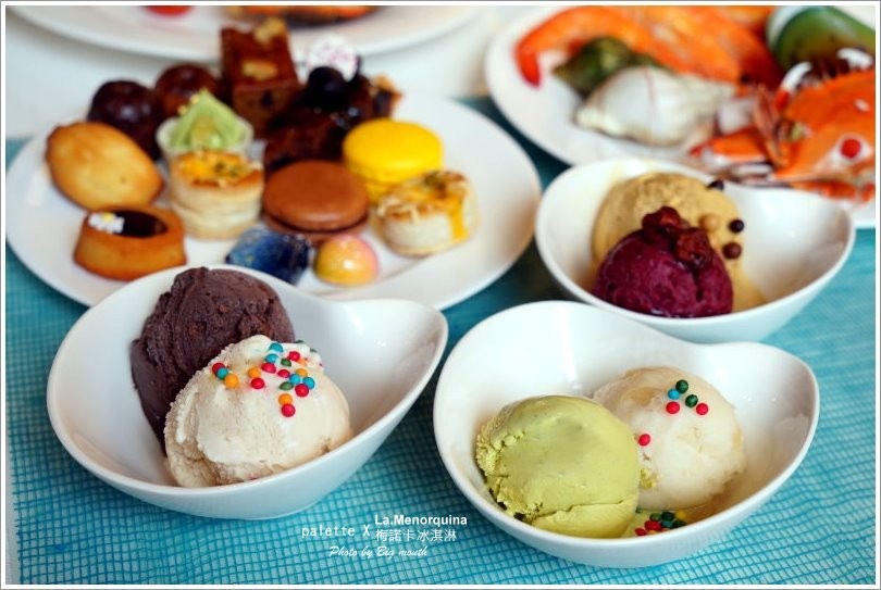【台北吃到飽】美福大飯店彩匯自助餐廳x梅諾卡冰淇淋!(米其林餐廳指定專用、西班牙原裝進口) - 大口老師的走跳學堂!