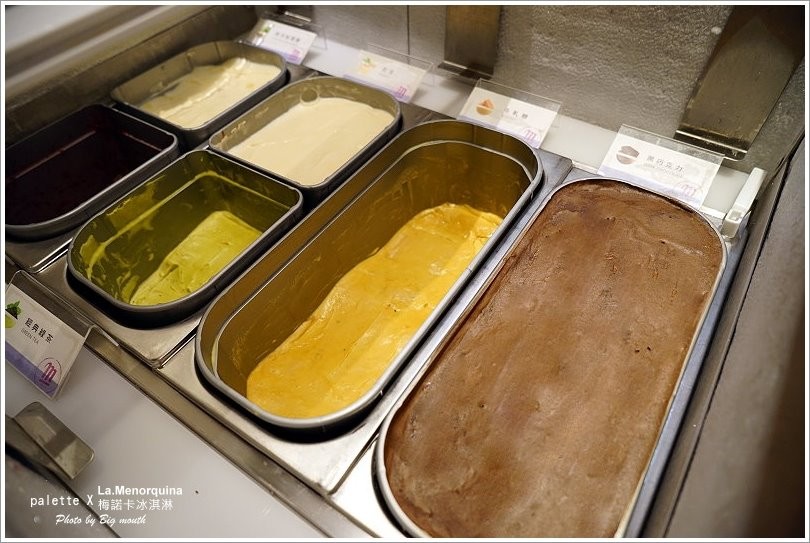 【台北吃到飽】美福大飯店彩匯自助餐廳x梅諾卡冰淇淋!(米其林餐廳指定專用、西班牙原裝進口) - 大口老師的走跳學堂!