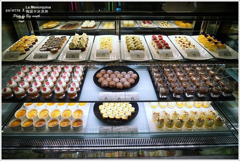 【台北吃到飽】美福大飯店彩匯自助餐廳x梅諾卡冰淇淋!(米其林餐廳指定專用、西班牙原裝進口) - 大口老師的走跳學堂!