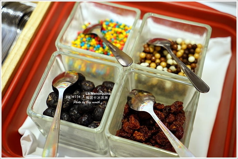 【台北吃到飽】美福大飯店彩匯自助餐廳x梅諾卡冰淇淋!(米其林餐廳指定專用、西班牙原裝進口) - 大口老師的走跳學堂!