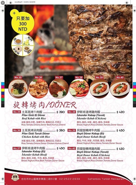 49829551_1872030776257154_8400761129655074816_o