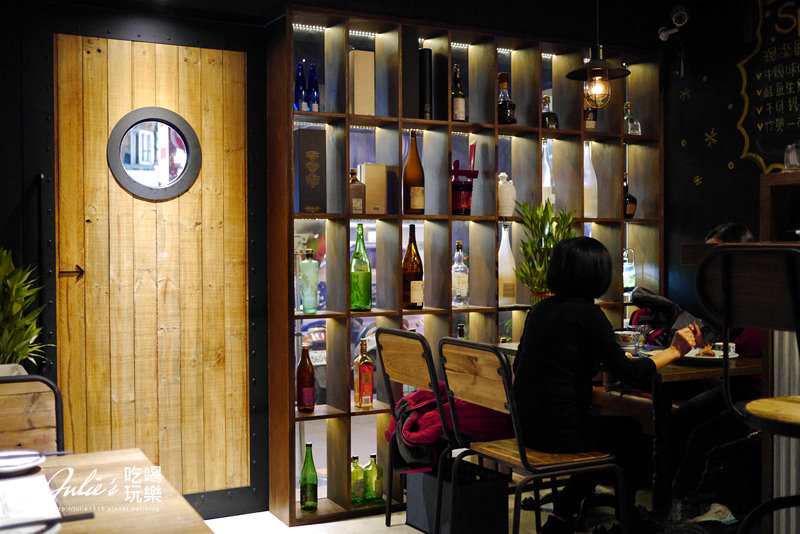 南京復興居酒屋●匠饗fusion居酒居(火焰雞酷炫好吃)