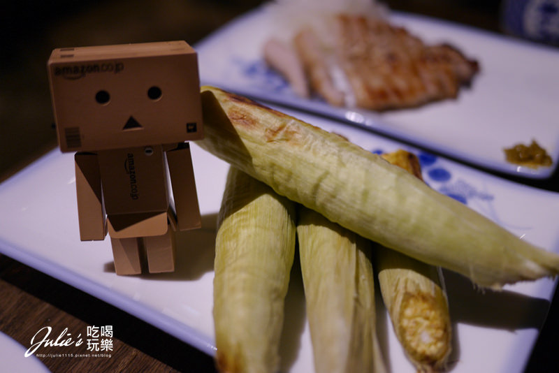 南京復興居酒屋●匠饗fusion居酒居(火焰雞酷炫好吃)