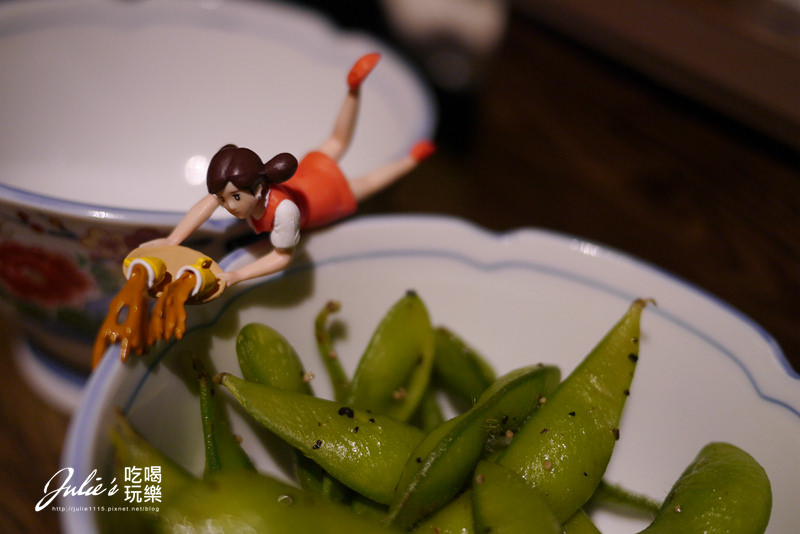 南京復興居酒屋●匠饗fusion居酒居(火焰雞酷炫好吃)