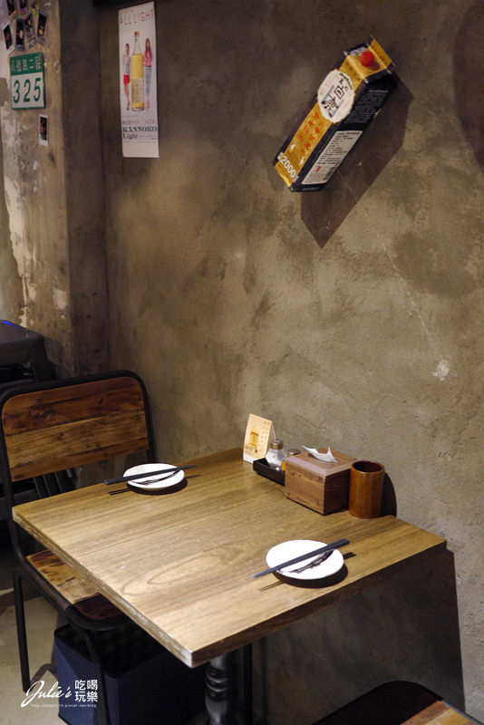 南京復興居酒屋●匠饗fusion居酒居(火焰雞酷炫好吃)