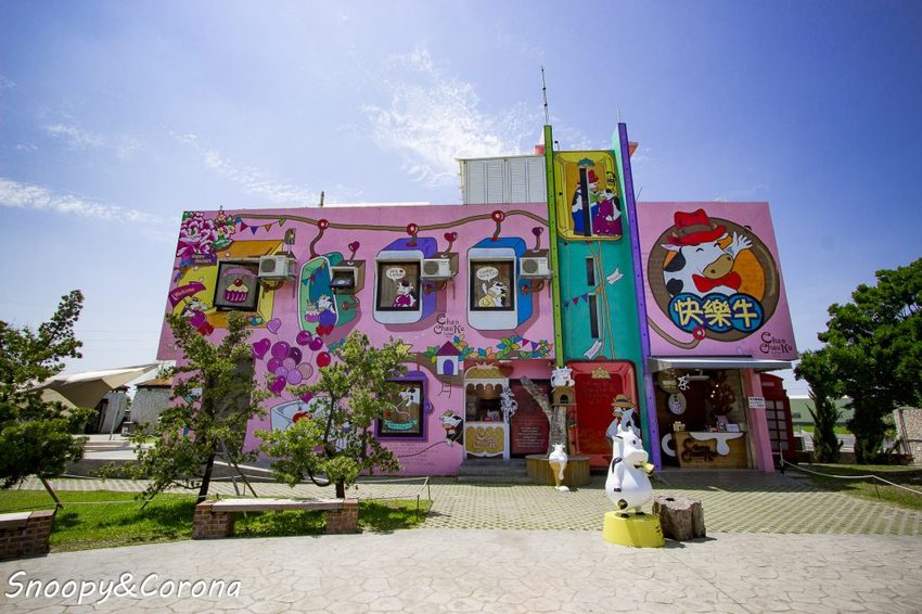 【玩樂.雲林】崙背景點/千巧谷牛樂園牧場~免門票親子景點,萌萌乳牛公仔隨你拍,還能餵牛餵魚餵鴨