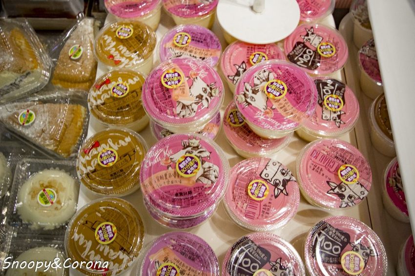 【玩樂.雲林】崙背景點/千巧谷牛樂園牧場~免門票親子景點,萌萌乳牛公仔隨你拍,還能餵牛餵魚餵鴨