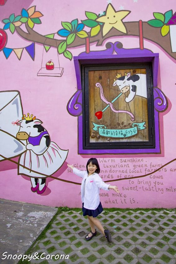 【玩樂.雲林】崙背景點/千巧谷牛樂園牧場~免門票親子景點,萌萌乳牛公仔隨你拍,還能餵牛餵魚餵鴨