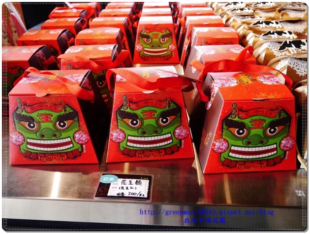 P8880639 (620x465).jpg P8880639 (620x465).jpg