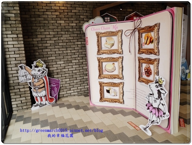 P8880619 (620x465).jpg P8880619 (620x465).jpg