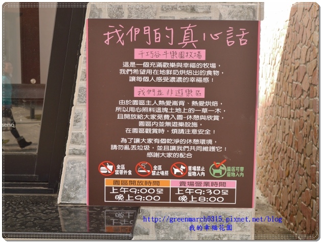 P8880649 (620x465).jpg P8880649 (620x465).jpg