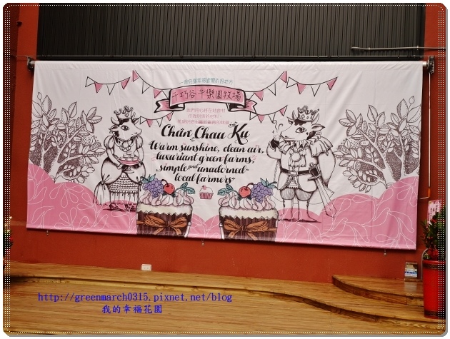 P8880620 (620x465).jpg P8880620 (620x465).jpg