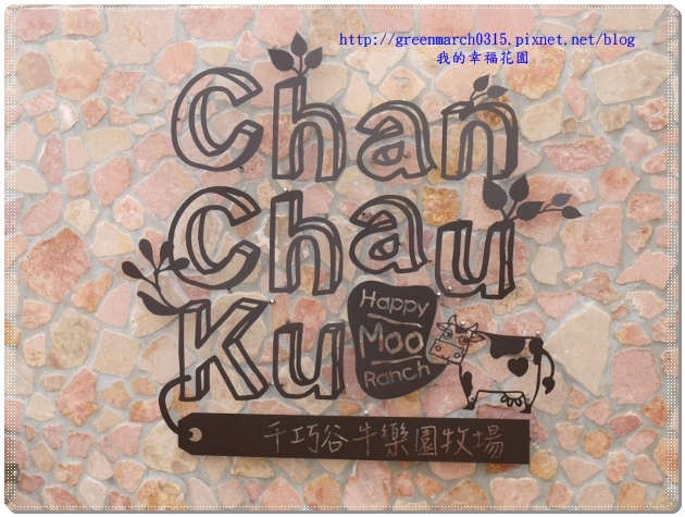 P8880607 (620x465).jpg P8880607 (620x465).jpg