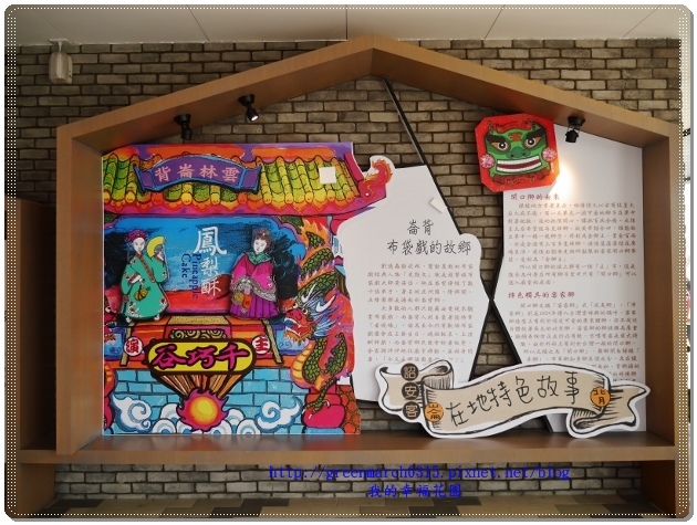 P8880617 (620x465).jpg P8880617 (620x465).jpg