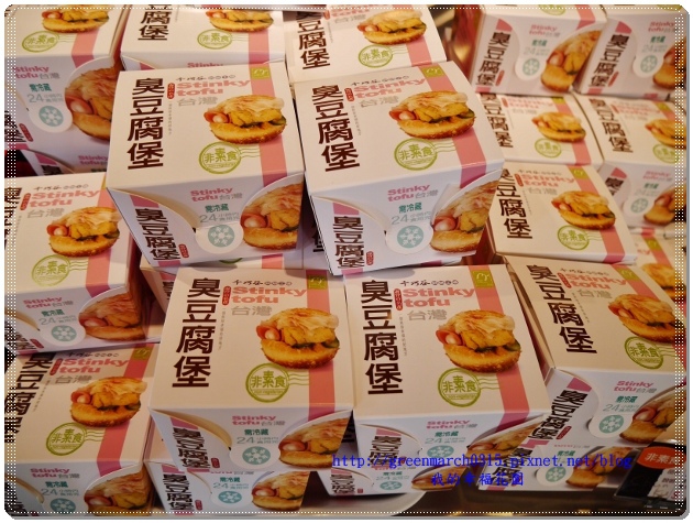 P8880638 (620x465).jpg P8880638 (620x465).jpg