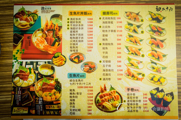 DSC04772.jpg DSC04772.jpg