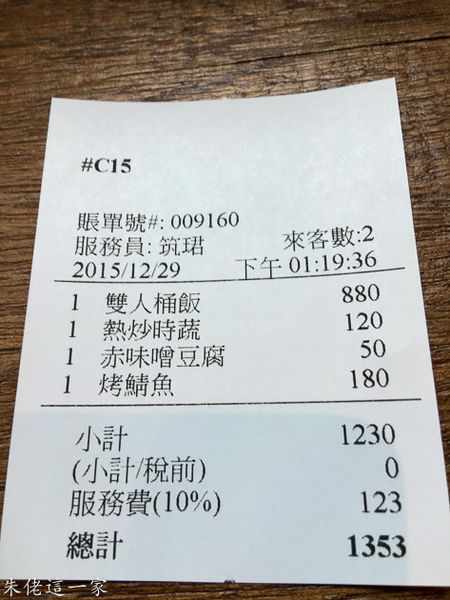 IMG_2662.jpg IMG_2662.jpg