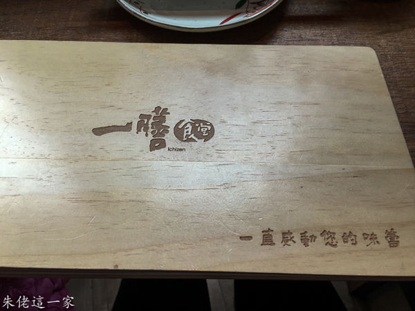 IMG_2658.jpg IMG_2658.jpg