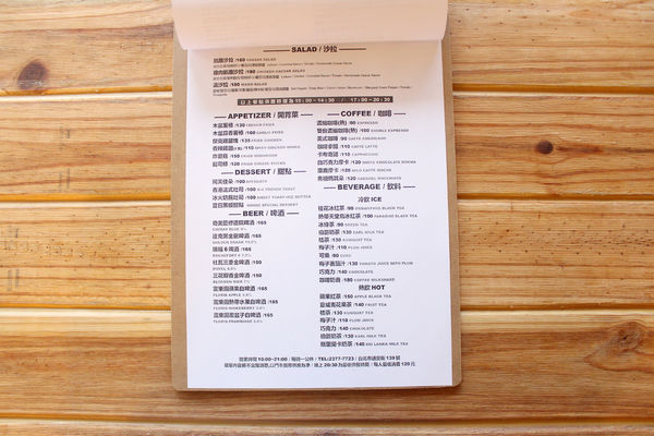 IMG_5348.jpg IMG_5348.jpg