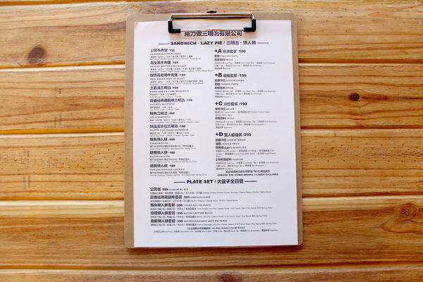 IMG_5346.jpg IMG_5346.jpg