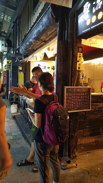 Food|台南中西區|專治口渴-視覺味覺雙享受