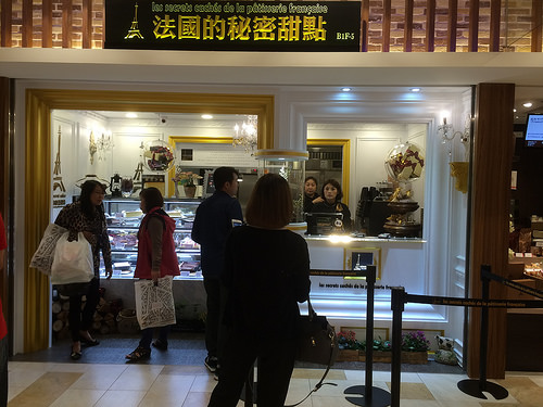 【新北市／林口】Japoli- 義式餐酒館 日系義大利料理 另附上林口三井Outlet散策