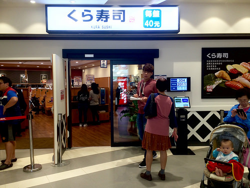 【新北市／林口】Japoli- 義式餐酒館 日系義大利料理 另附上林口三井Outlet散策