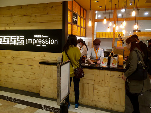 【新北市／林口】Japoli- 義式餐酒館 日系義大利料理 另附上林口三井Outlet散策