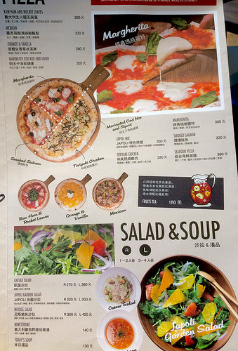 【新北市／林口】Japoli- 義式餐酒館 日系義大利料理 另附上林口三井Outlet散策