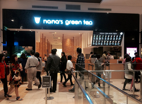 【新北市／林口】Japoli- 義式餐酒館 日系義大利料理 另附上林口三井Outlet散策