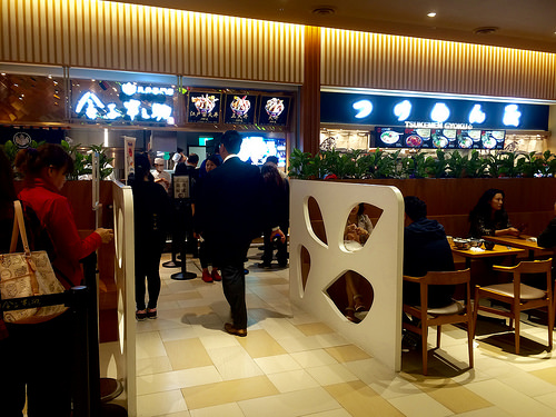 【新北市／林口】Japoli- 義式餐酒館 日系義大利料理 另附上林口三井Outlet散策