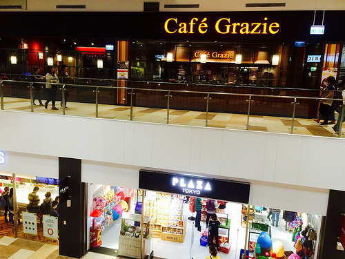 【新北市／林口】Japoli- 義式餐酒館 日系義大利料理 另附上林口三井Outlet散策