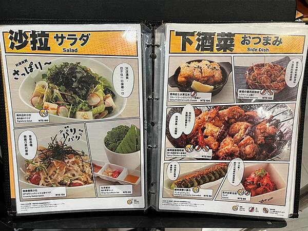 [連鎖食記]乾杯燒肉林口三井Outlet店/和牛高級太美味.