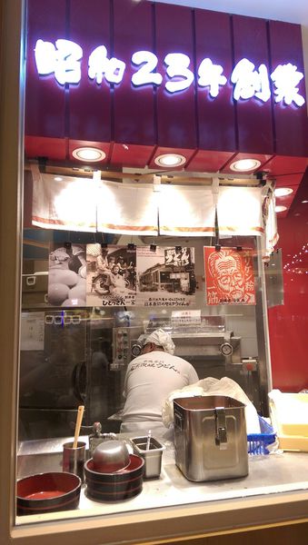 IMAG0270.jpg IMAG0270.jpg