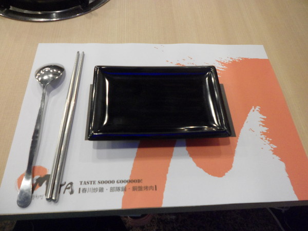 OMAYA麻藥瘋雞(桃園春日店):【桃園市區.口碑卷 】OMAYA麻藥瘋雞(桃園春日店) OMAYA麻藥瘋雞(桃園春日店):【桃園市區.口碑卷 】OMAYA麻藥瘋雞(桃園春日店)