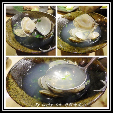 旬味食堂:<捷運市政府站>街巷中的新鮮、創意料理-旬味食堂 旬味食堂:<捷運市政府站>街巷中的新鮮、創意料理-旬味食堂