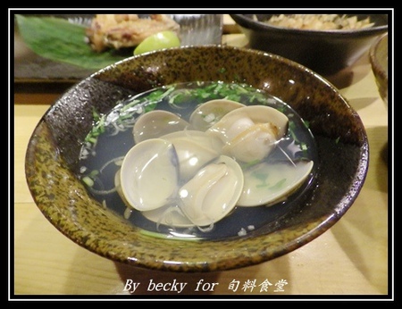 旬味食堂:<捷運市政府站>街巷中的新鮮、創意料理-旬味食堂 旬味食堂:<捷運市政府站>街巷中的新鮮、創意料理-旬味食堂