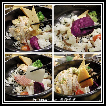 旬味食堂:<捷運市政府站>街巷中的新鮮、創意料理-旬味食堂 旬味食堂:<捷運市政府站>街巷中的新鮮、創意料理-旬味食堂