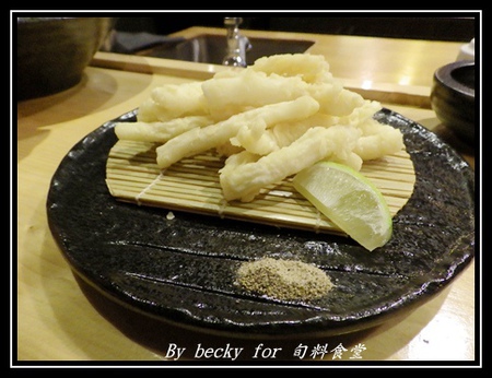 旬味食堂:<捷運市政府站>街巷中的新鮮、創意料理-旬味食堂 旬味食堂:<捷運市政府站>街巷中的新鮮、創意料理-旬味食堂