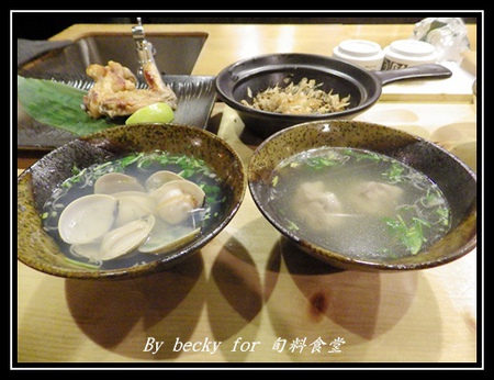 旬味食堂:<捷運市政府站>街巷中的新鮮、創意料理-旬味食堂 旬味食堂:<捷運市政府站>街巷中的新鮮、創意料理-旬味食堂