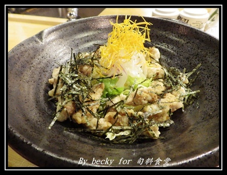 旬味食堂:<捷運市政府站>街巷中的新鮮、創意料理-旬味食堂 旬味食堂:<捷運市政府站>街巷中的新鮮、創意料理-旬味食堂