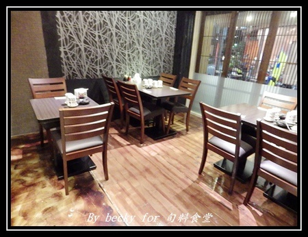 旬味食堂:<捷運市政府站>街巷中的新鮮、創意料理-旬味食堂 旬味食堂:<捷運市政府站>街巷中的新鮮、創意料理-旬味食堂